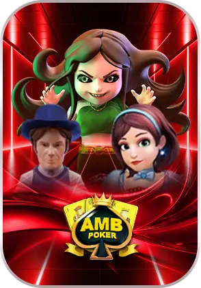 ambslot